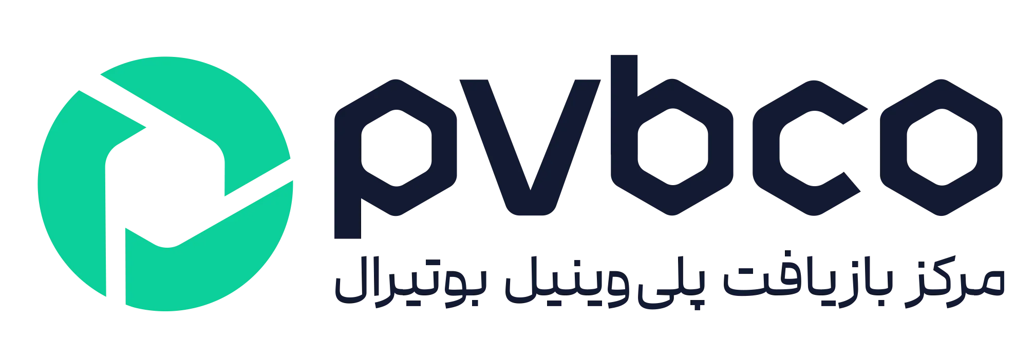 کمپانی بازیافت پلی‌وینیل بوتیرال